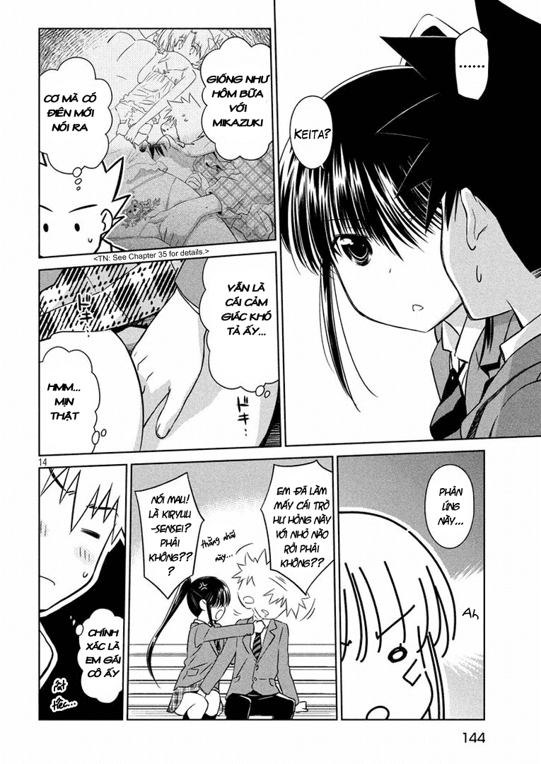 Kiss X Sis Chapter 93 - 15