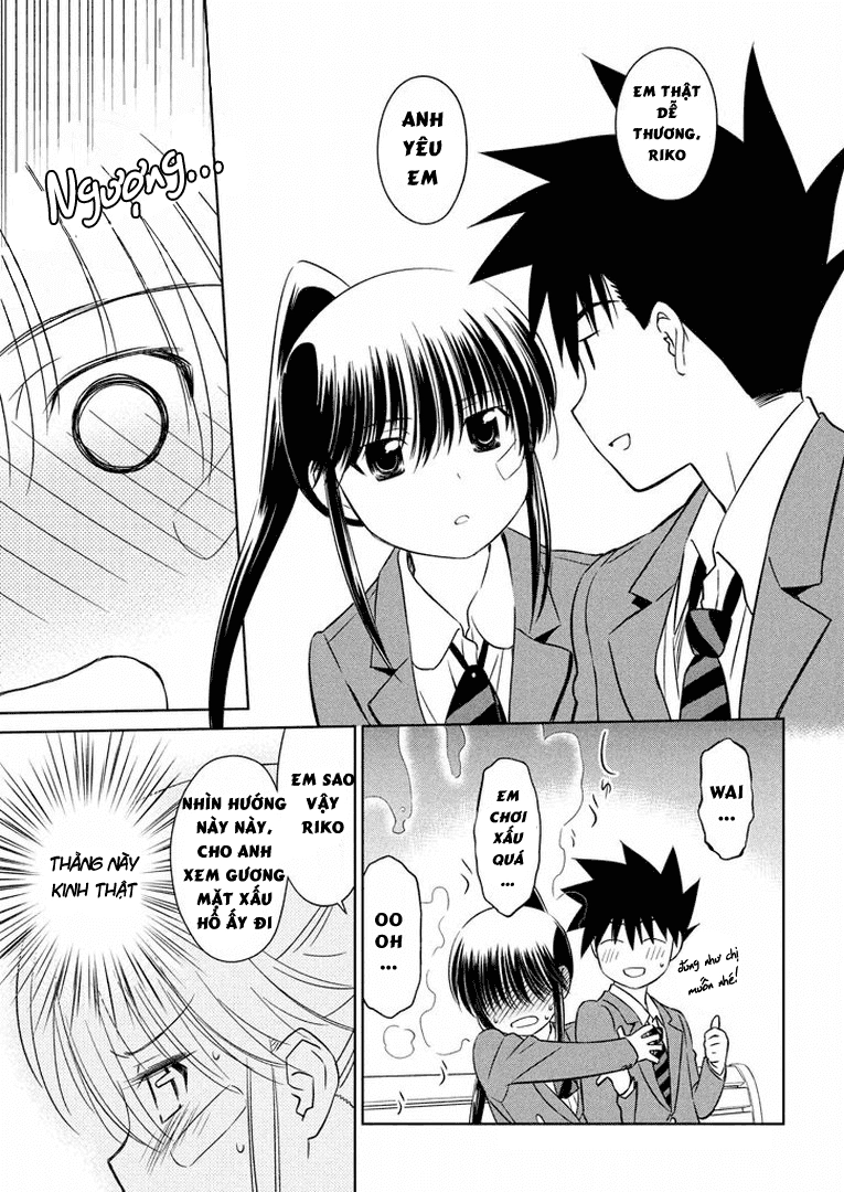 Kiss X Sis Chapter 93 - 18