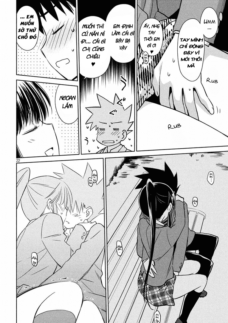 Kiss X Sis Chapter 93 - 23