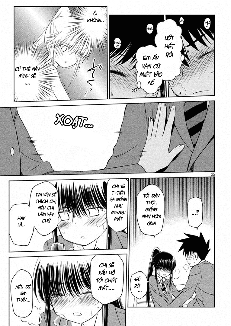 Kiss X Sis Chapter 93 - 26