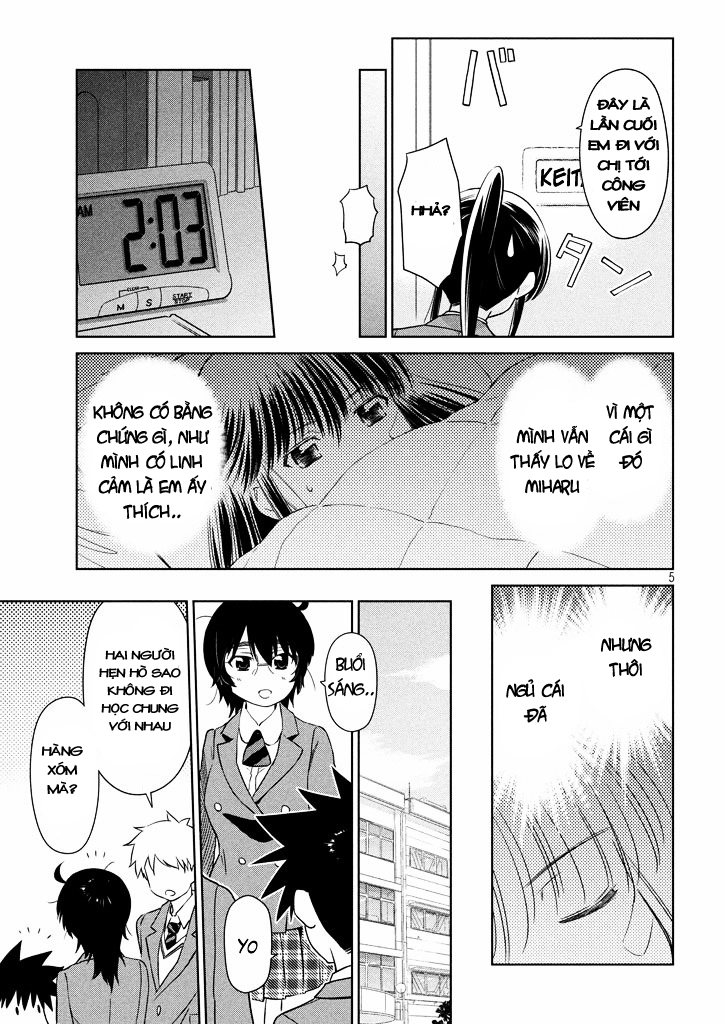 Kiss X Sis Chapter 94 - 6