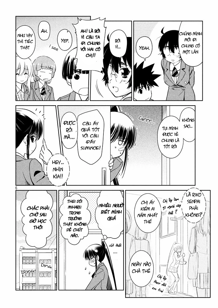 Kiss X Sis Chapter 94 - 7