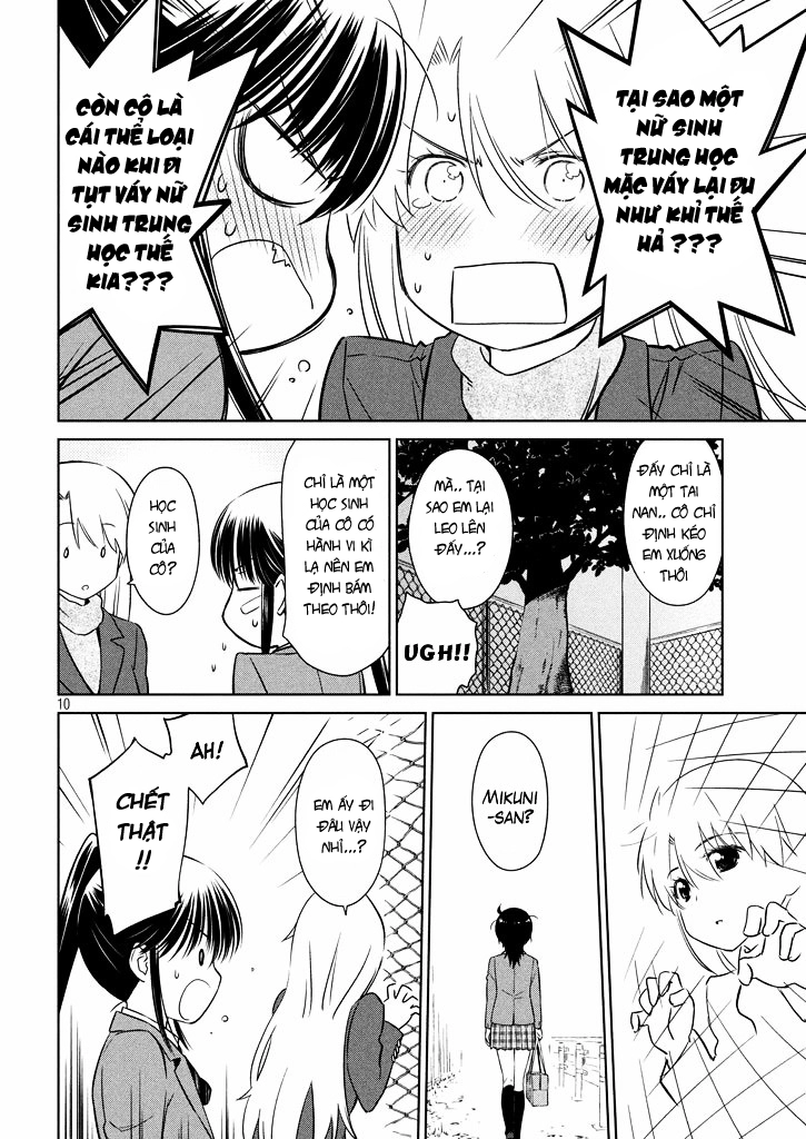 Kiss X Sis Chapter 94 - 11