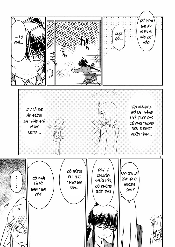 Kiss X Sis Chapter 94 - 12