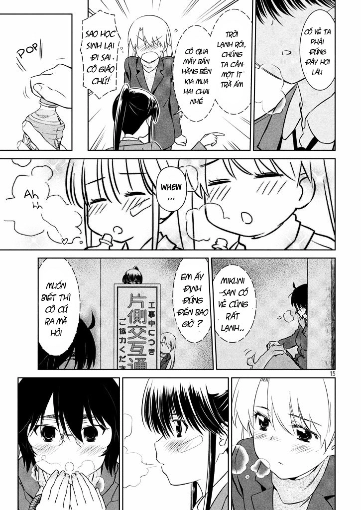Kiss X Sis Chapter 94 - 16