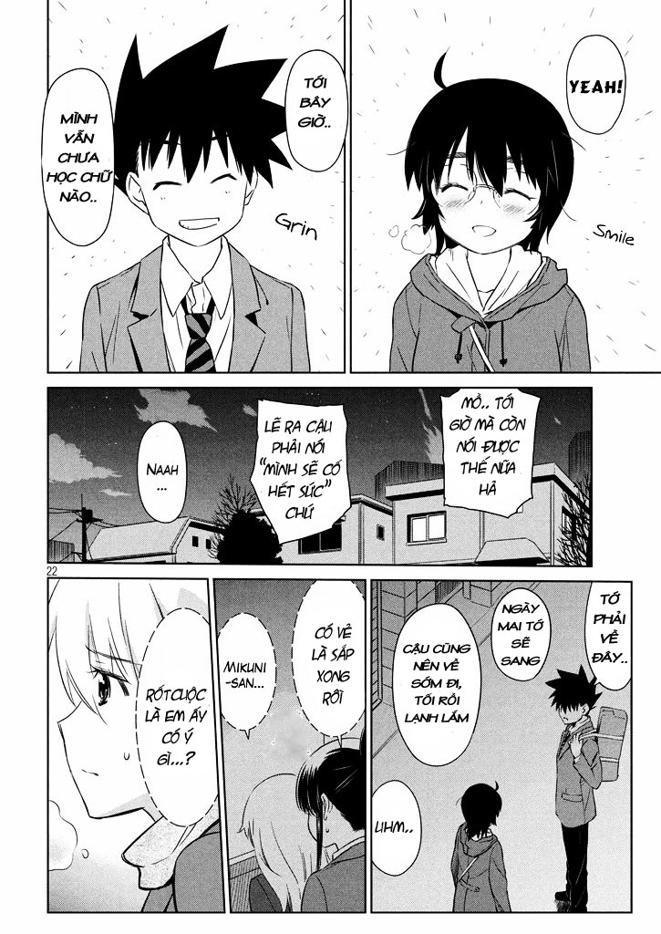 Kiss X Sis Chapter 94 - 23