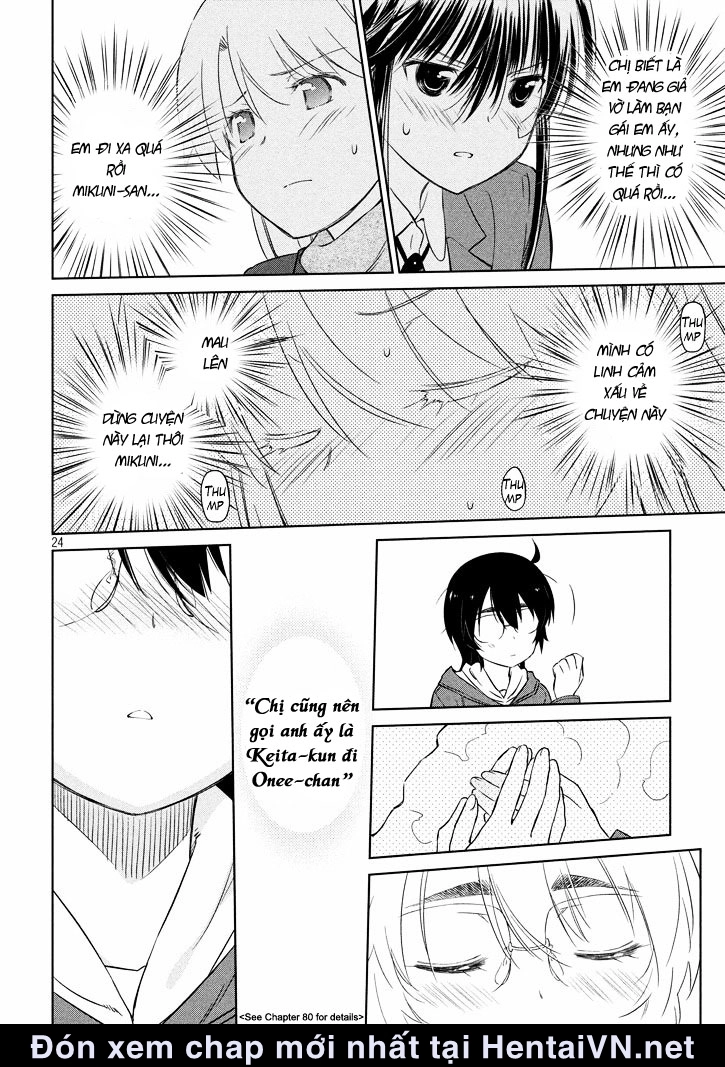 Kiss X Sis Chapter 94 - 25