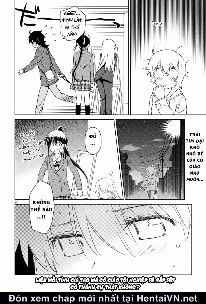 Kiss X Sis Chapter 94 - 28