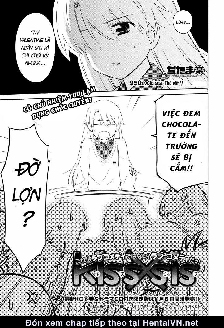 Kiss X Sis Chapter 95 - 3