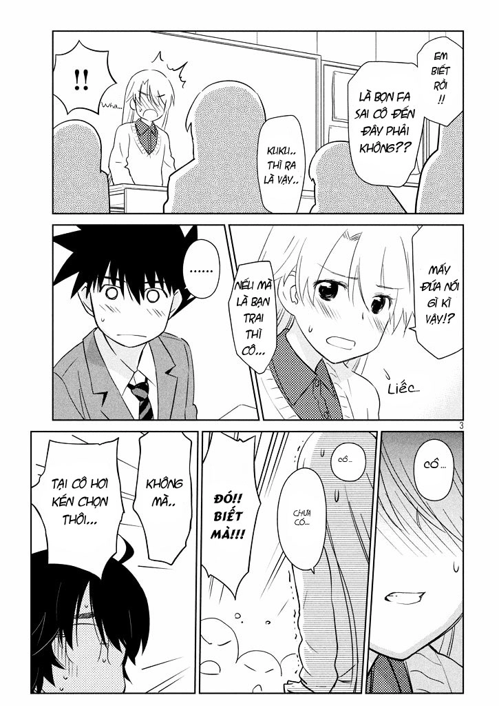 Kiss X Sis Chapter 95 - 5