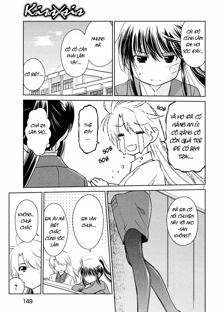 Kiss X Sis Chapter 95 - 9
