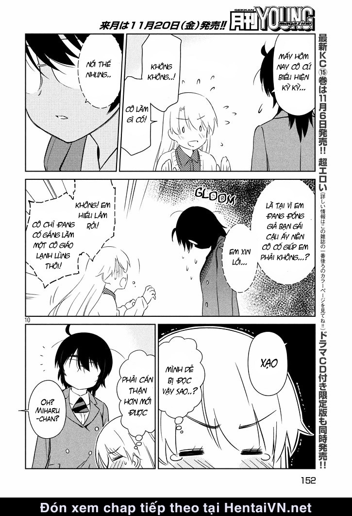 Kiss X Sis Chapter 95 - 12