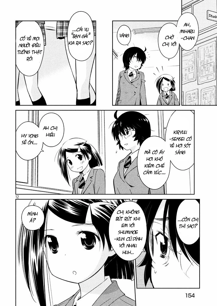 Kiss X Sis Chapter 95 - 14