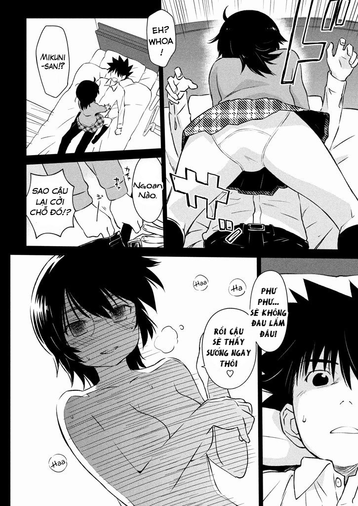 Kiss X Sis Chapter 96 - 5