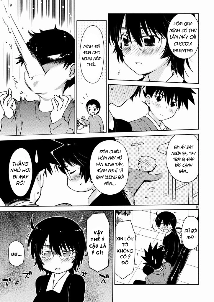 Kiss X Sis Chapter 96 - 12