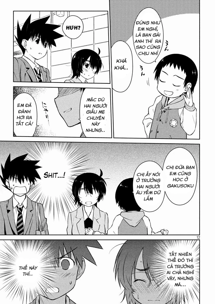 Kiss X Sis Chapter 96 - 14