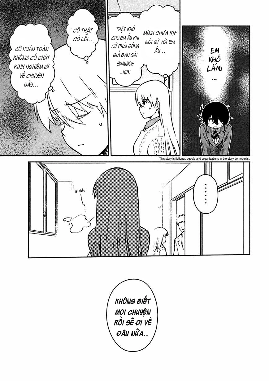 Kiss X Sis Chapter 97 - 7