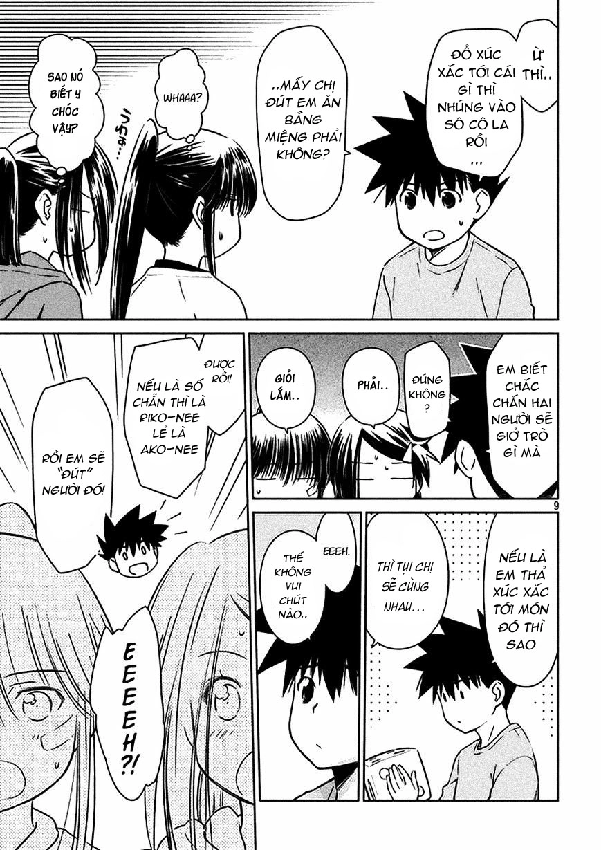 Kiss X Sis Chapter 97 - 13