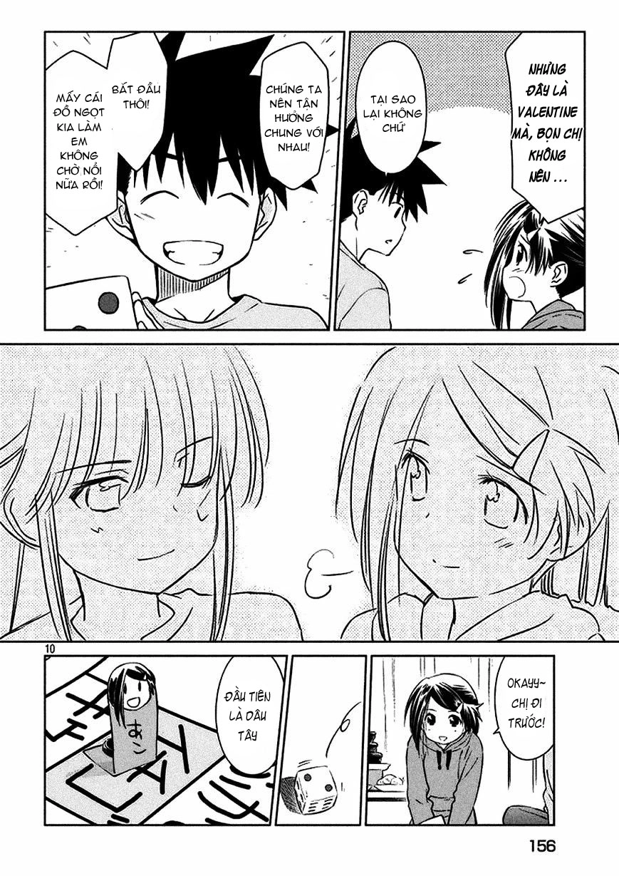 Kiss X Sis Chapter 97 - 14