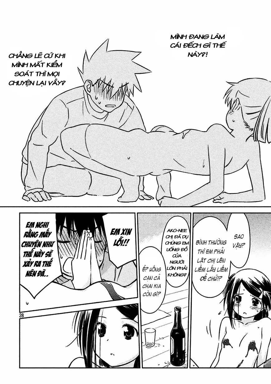 Kiss X Sis Chapter 97 - 31