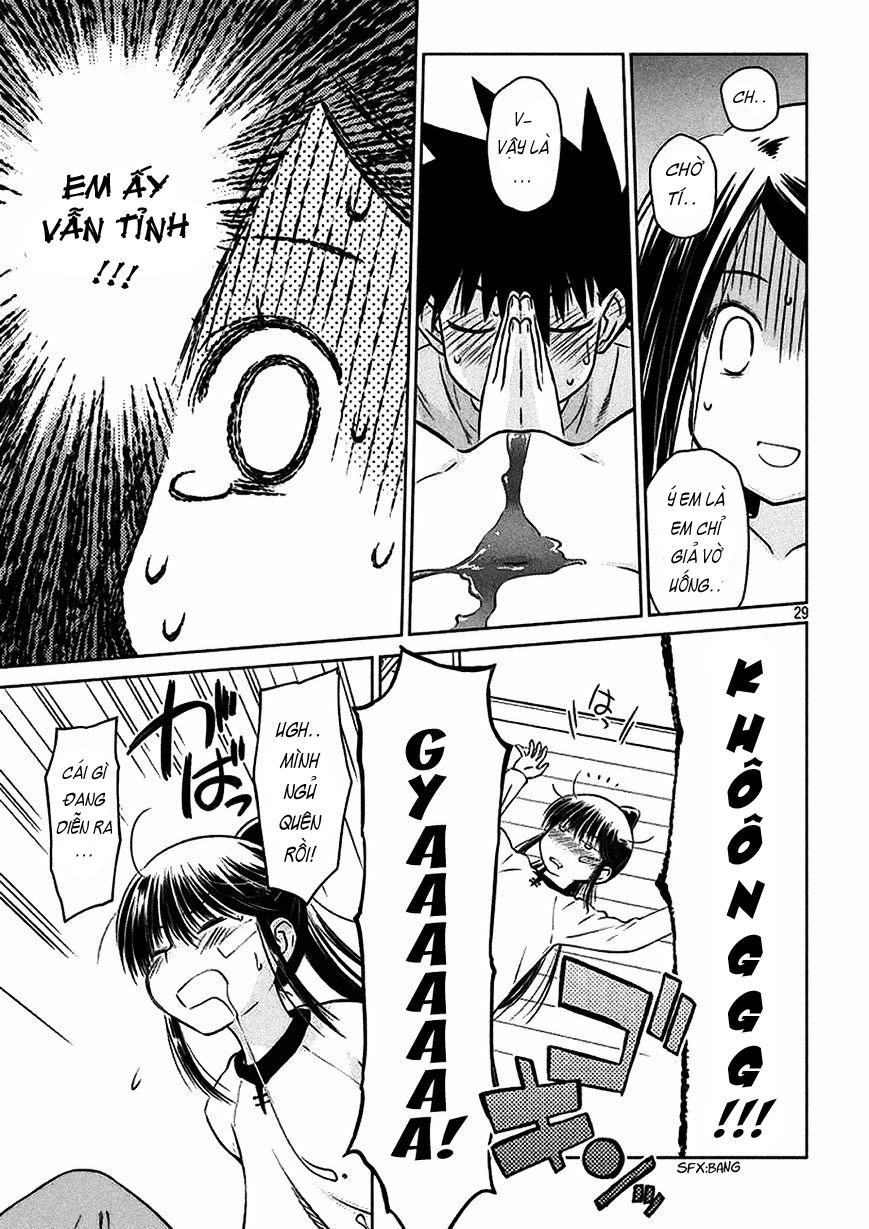 Kiss X Sis Chapter 97 - 32