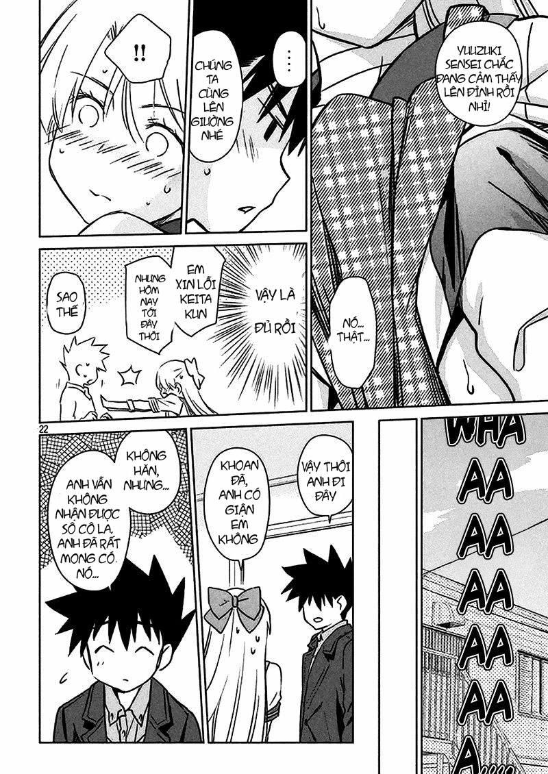 Kiss X Sis Chapter 98 - 23