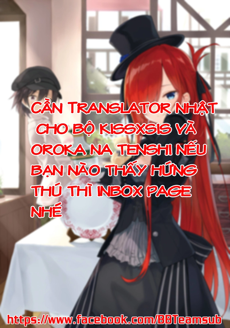 Kiss X Sis Chapter 99 - 3