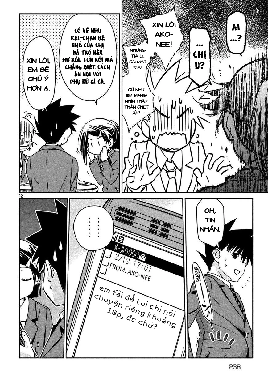 Kiss X Sis Chapter 99 - 15