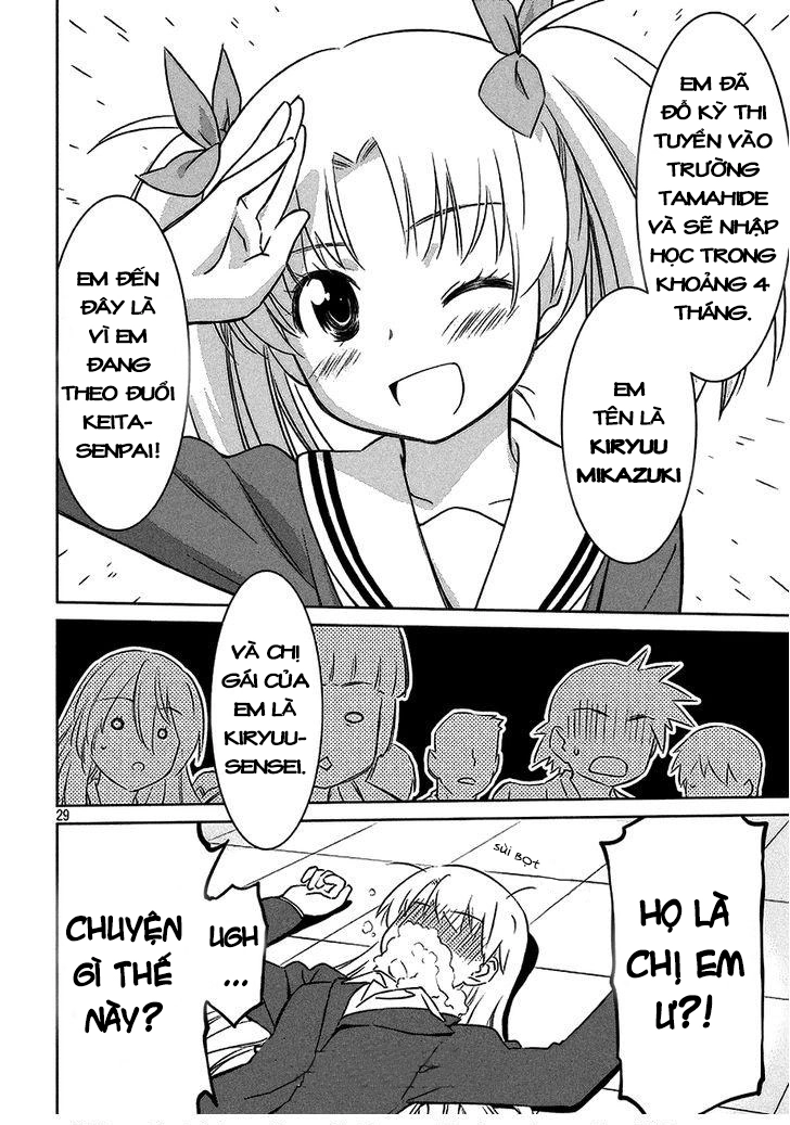 Kiss X Sis Chapter 100 - 30