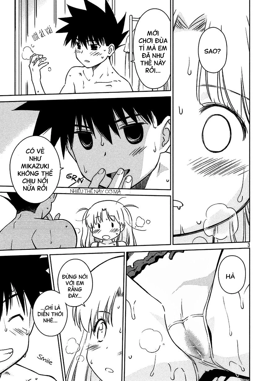 Kiss X Sis Chapter 102 - 3