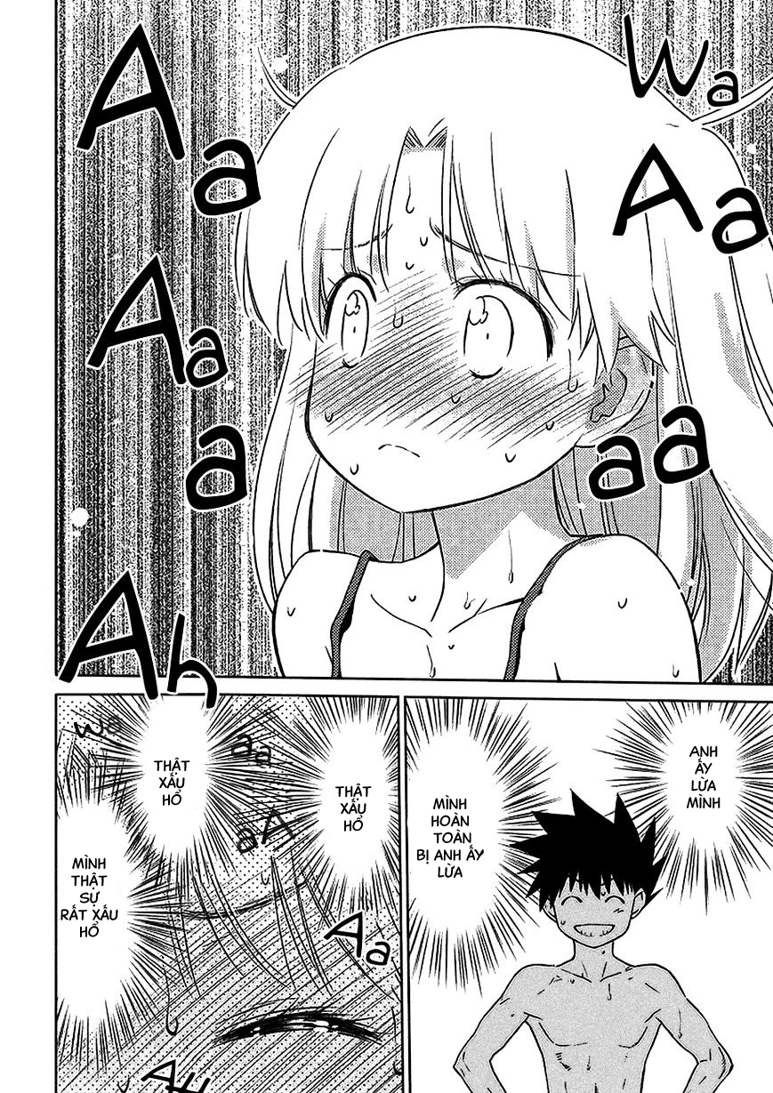 Kiss X Sis Chapter 102 - 4