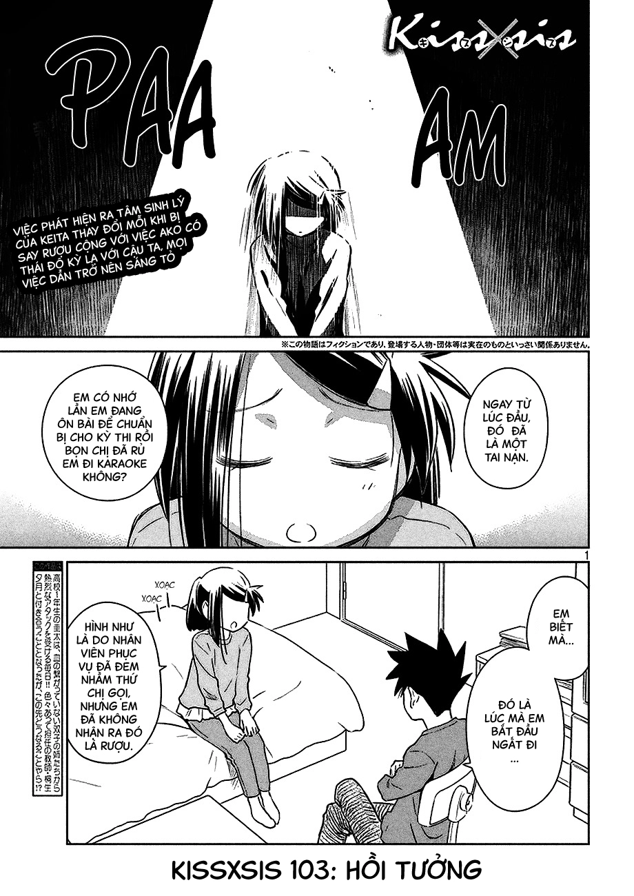 Kiss X Sis Chapter 103 - 1