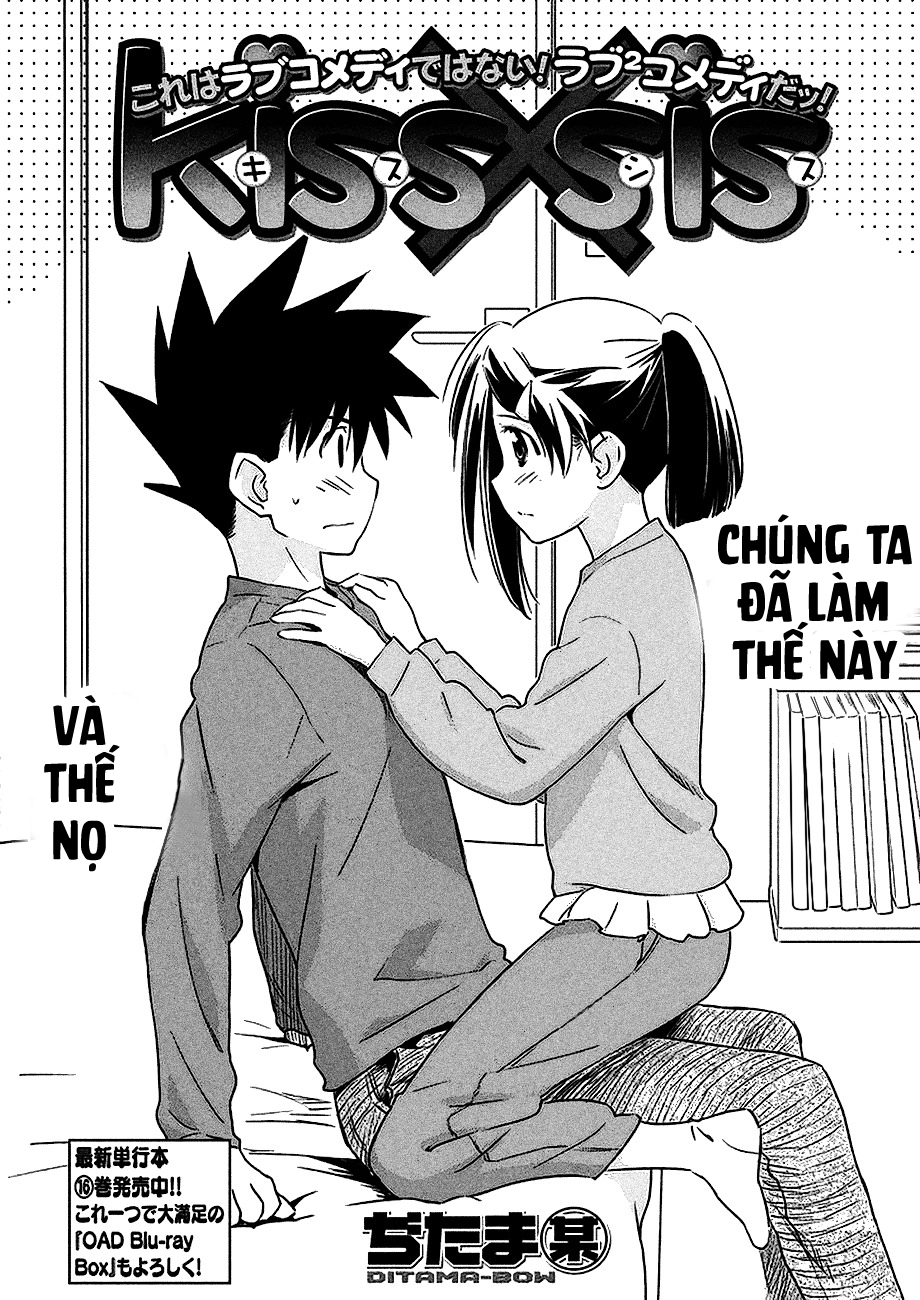 Kiss X Sis Chapter 103 - 4