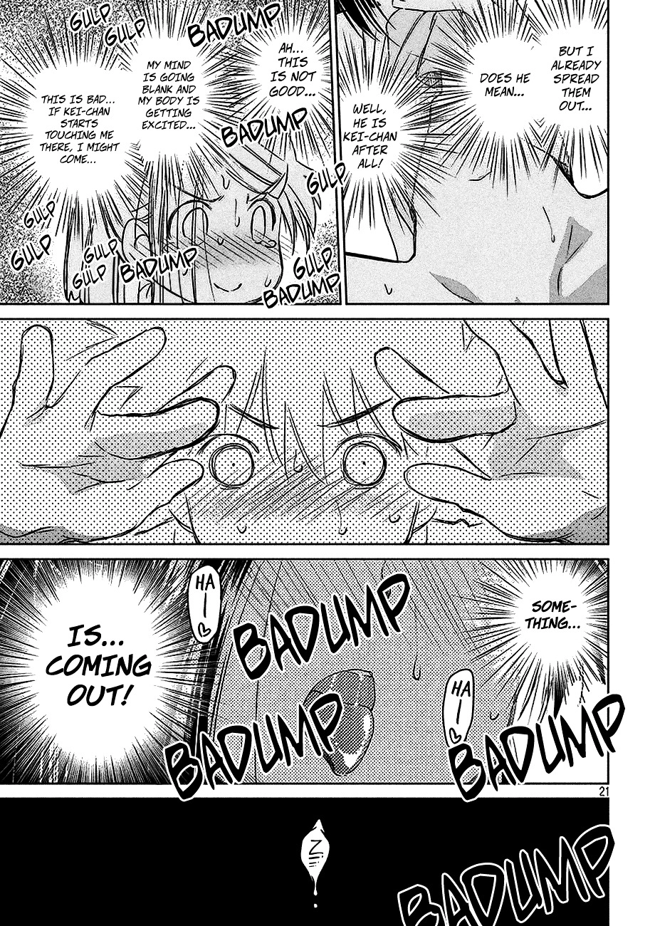 Kiss X Sis Chapter 103 - 21