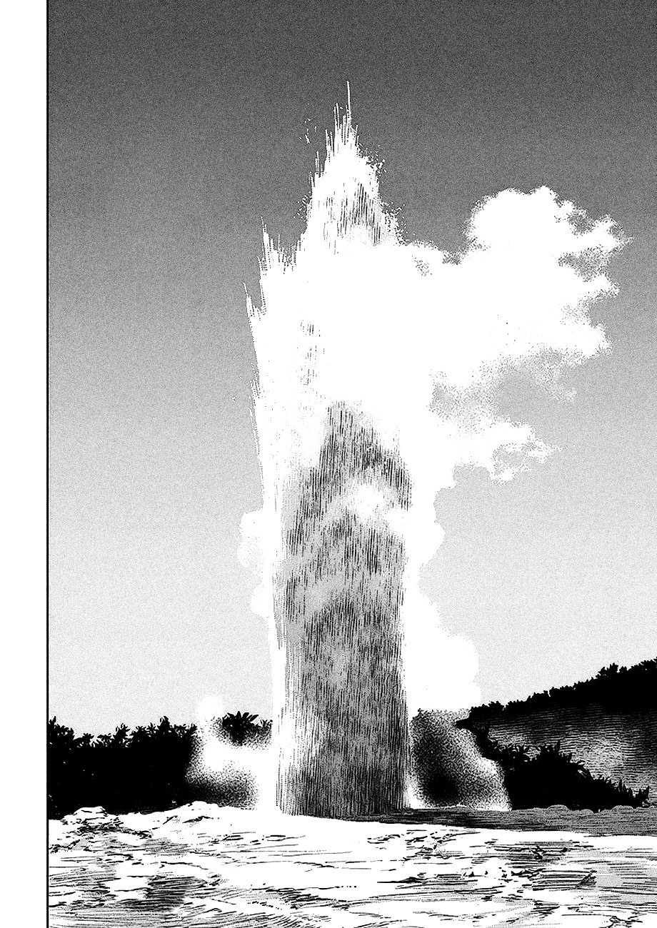 Kiss X Sis Chapter 103 - 22