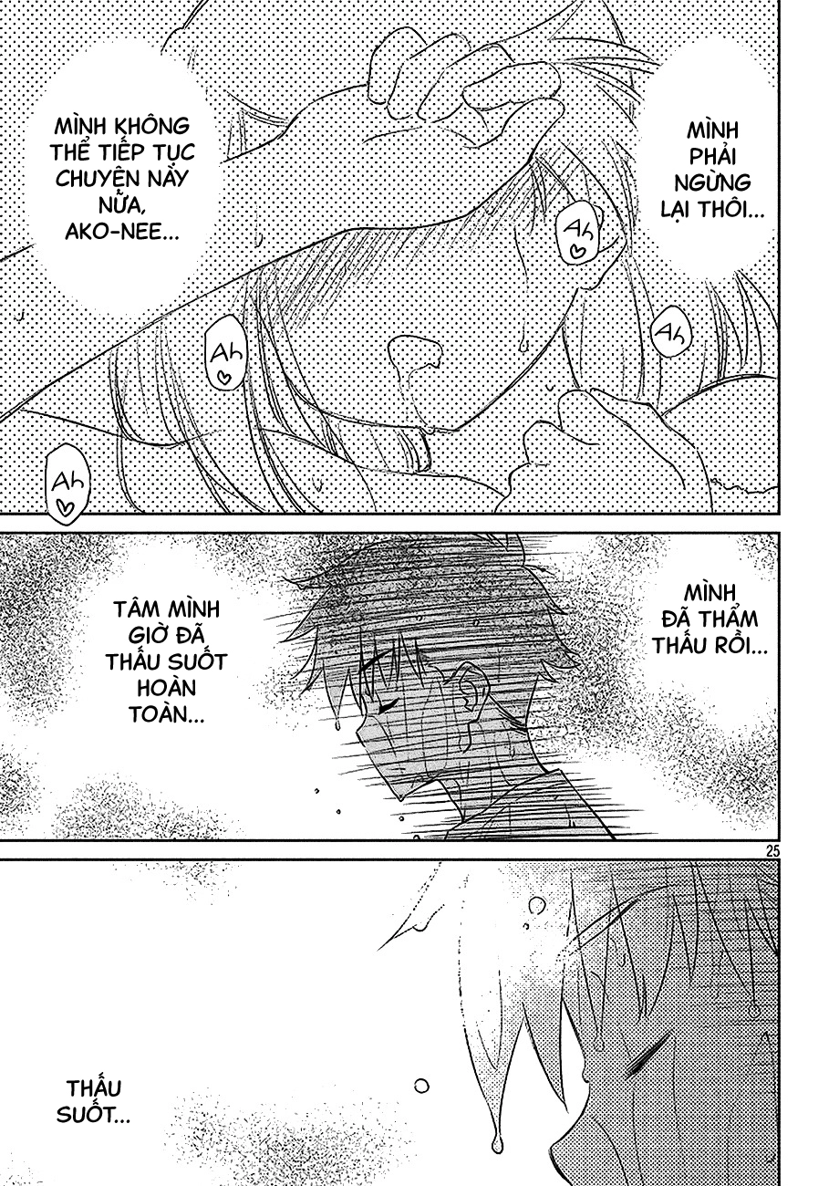 Kiss X Sis Chapter 103 - 25