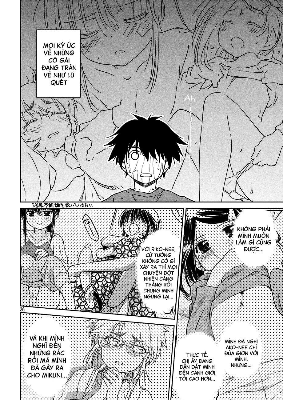 Kiss X Sis Chapter 103 - 26