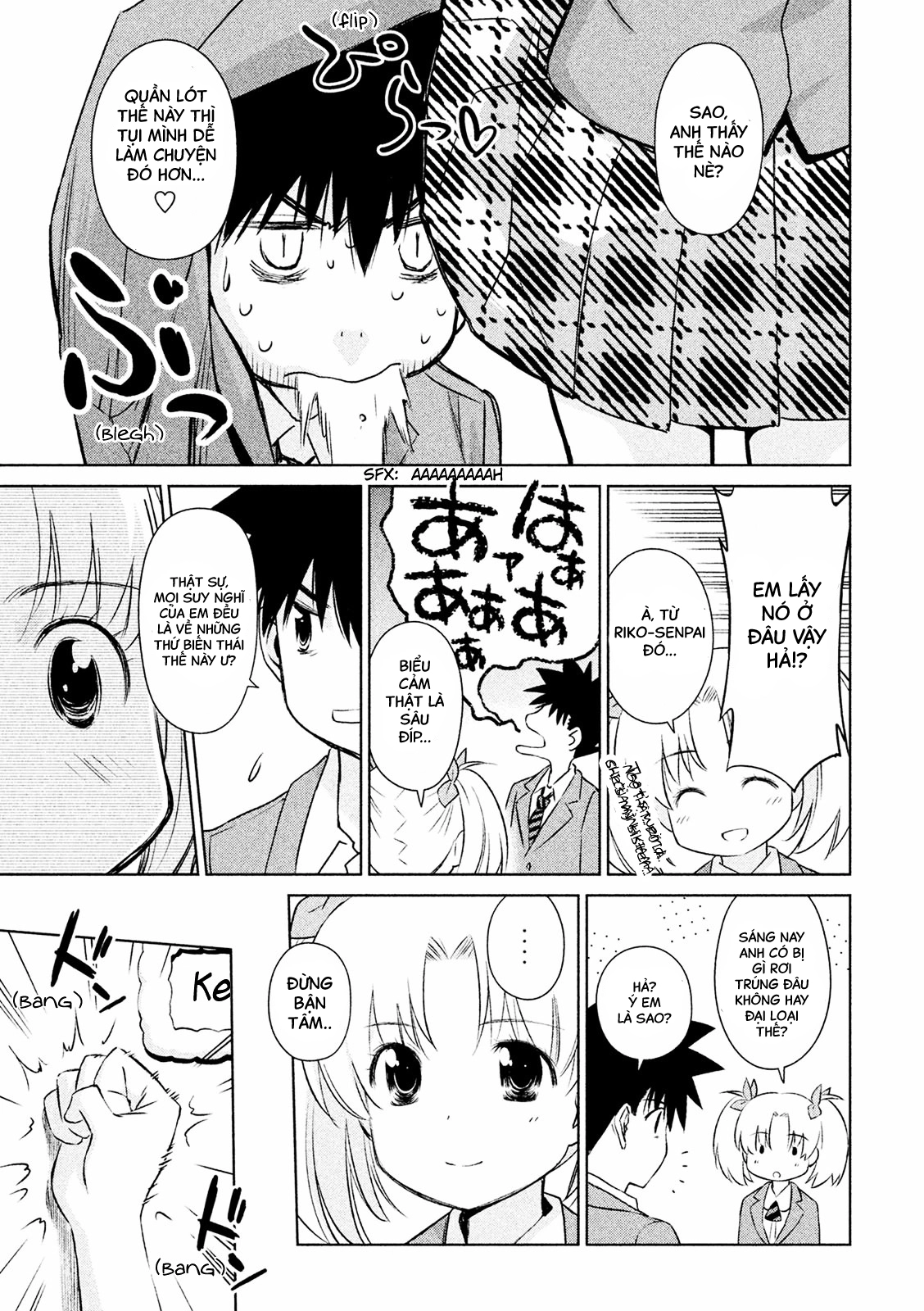 Kiss X Sis Chapter 104 - 11