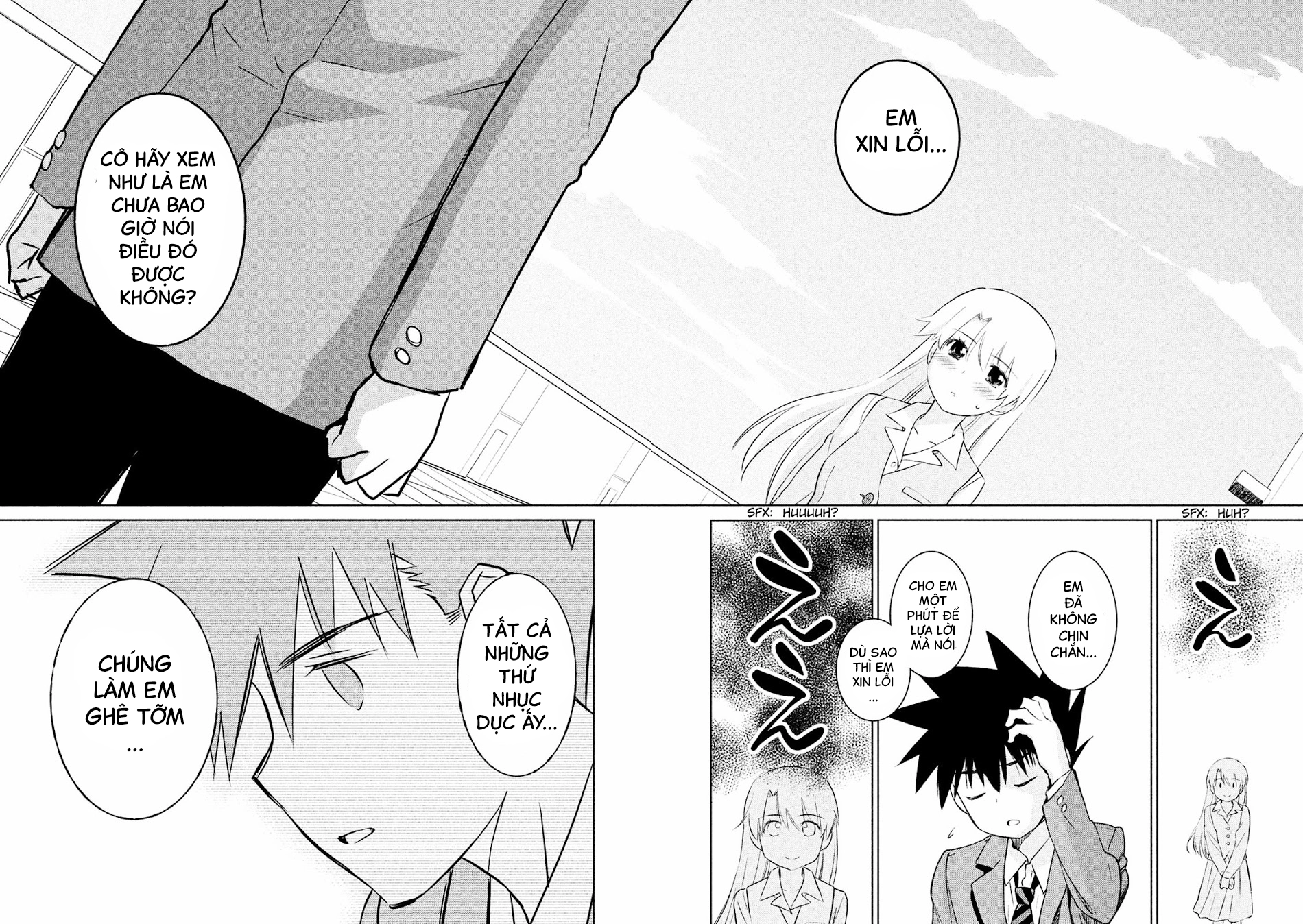 Kiss X Sis Chapter 104 - 18