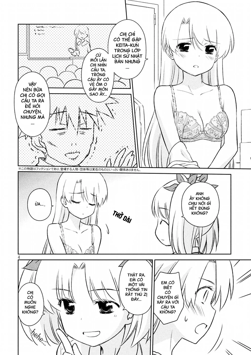 Kiss X Sis Chapter 105 - 4