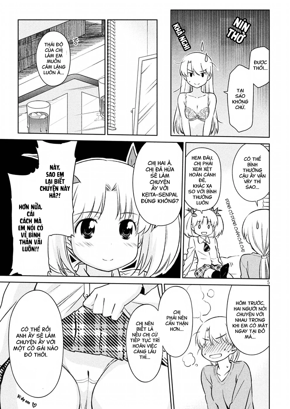 Kiss X Sis Chapter 105 - 5