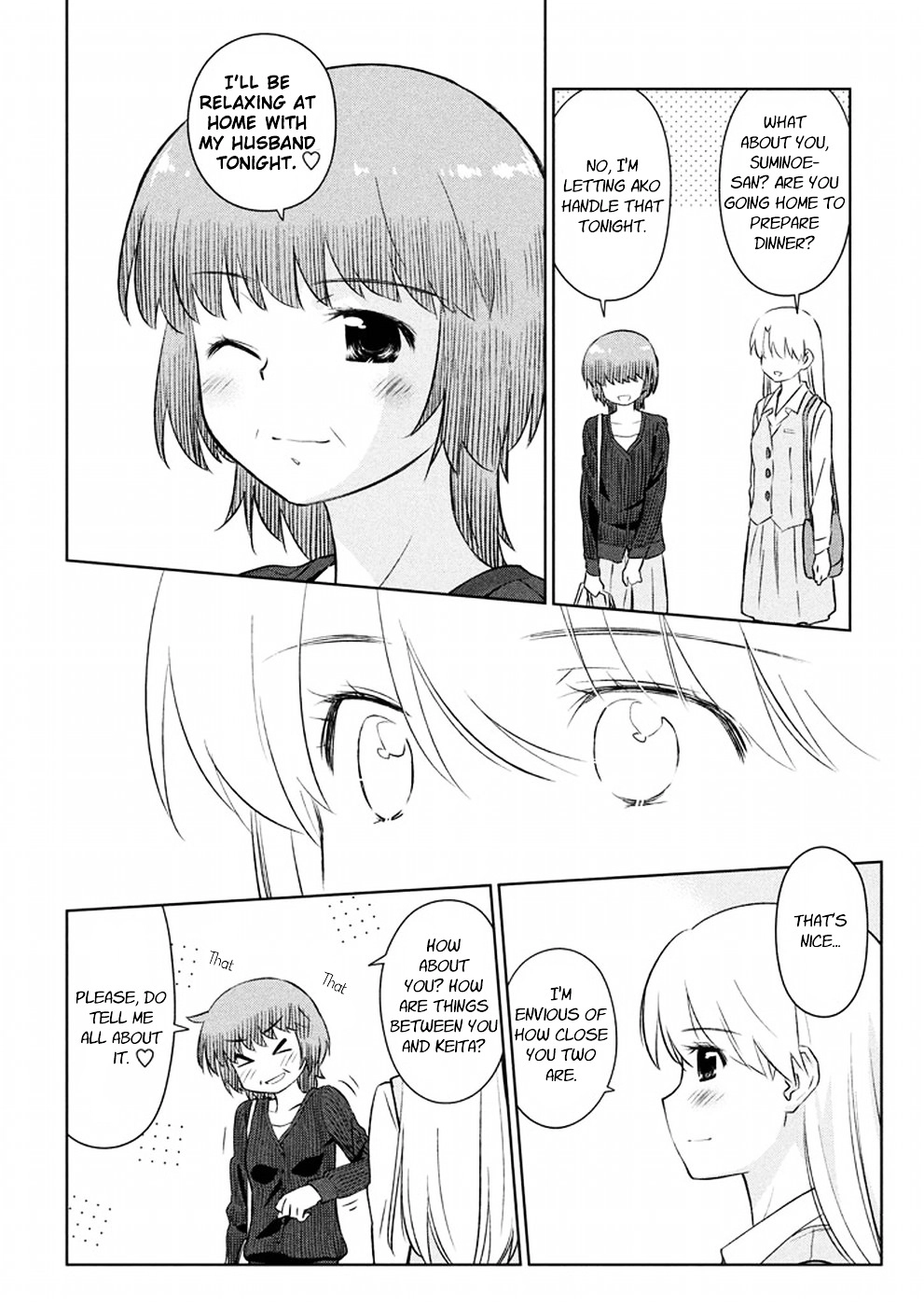 Kiss X Sis Chapter 105 - 14