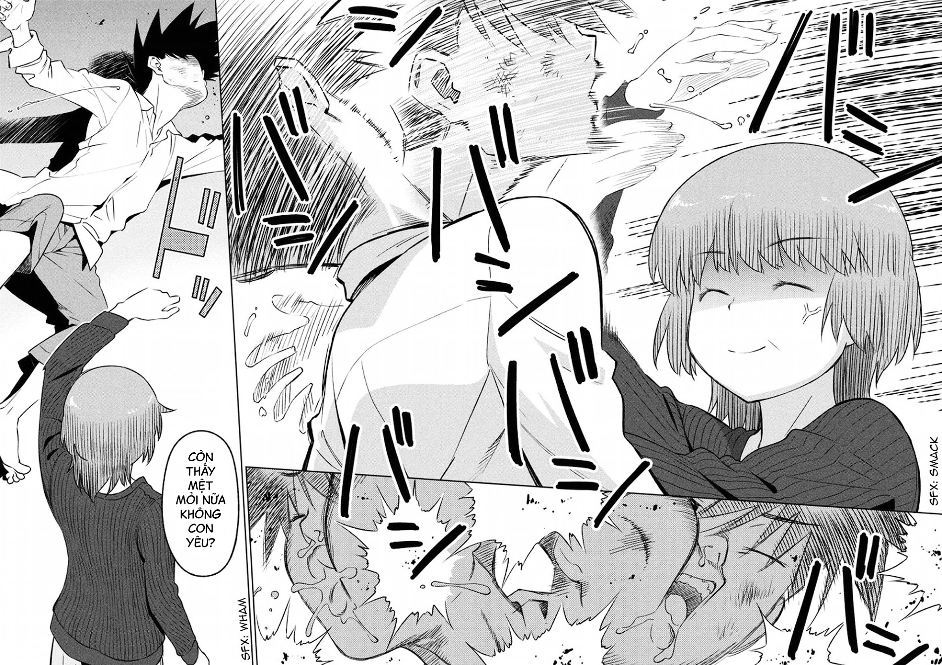 Kiss X Sis Chapter 105 - 16