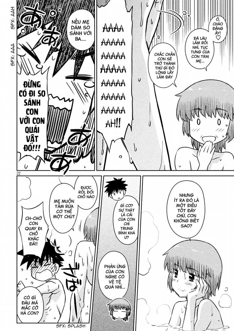 Kiss X Sis Chapter 105 - 21