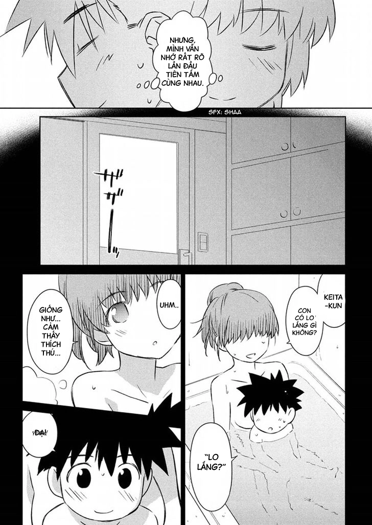 Kiss X Sis Chapter 105 - 24