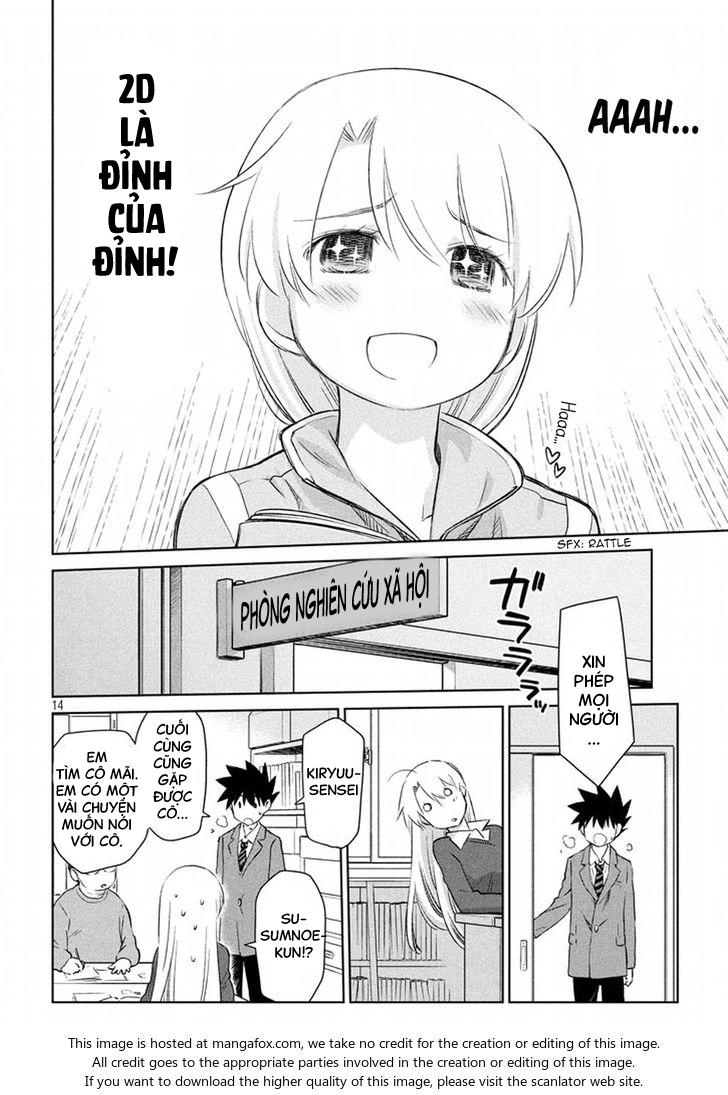 Kiss X Sis Chapter 106 - 14