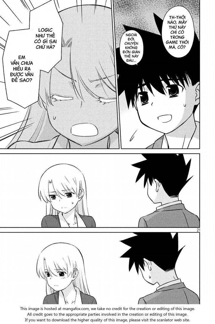 Kiss X Sis Chapter 106 - 21