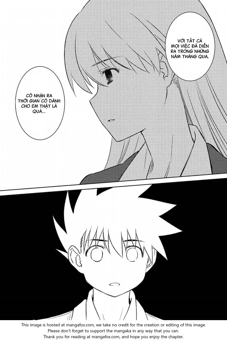 Kiss X Sis Chapter 106 - 22