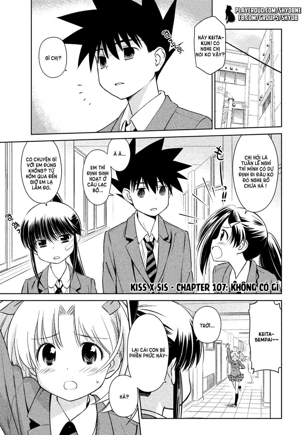 Kiss X Sis Chapter 107 - 2