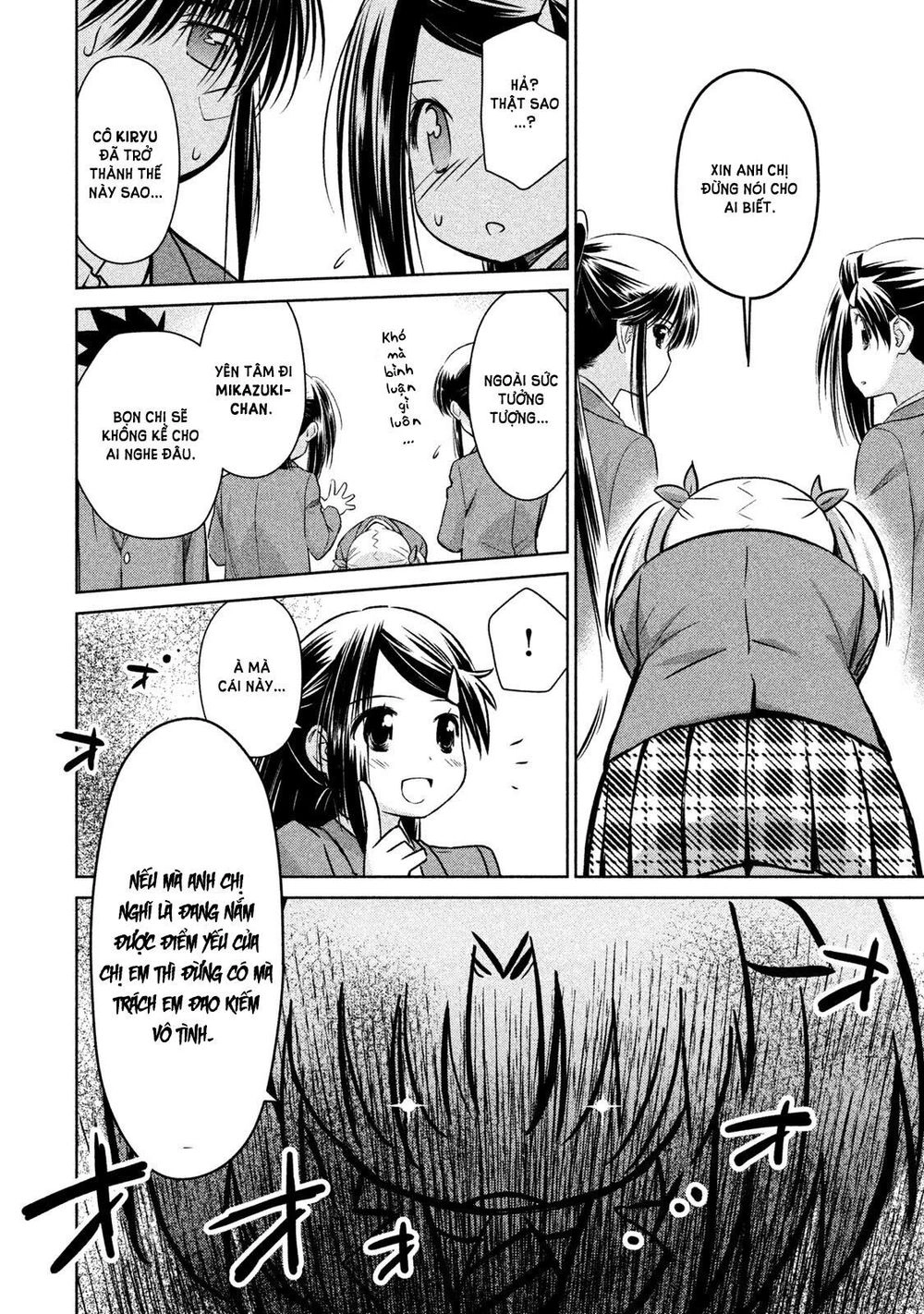 Kiss X Sis Chapter 107 - 8